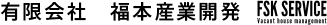 sdgs list